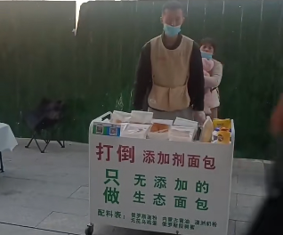 白薇独门秘,双色球,期必杀号码,开云体育,开云体育官网,开云体育app,开云体育平台,KAIYUN,SPORTS,kaiyun登录入口