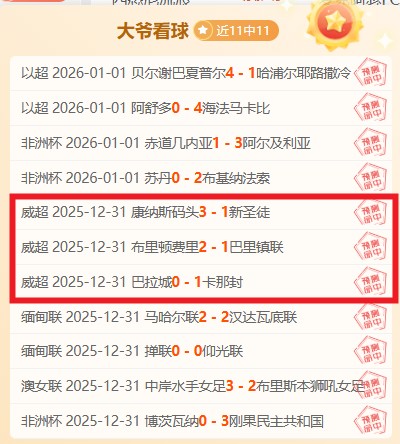 开云平台官,方网皇马赞,助商,开云体育,开云体育官网,开云体育app,开云体育平台,KAIYUN,SPORTS,kaiyun登录入口