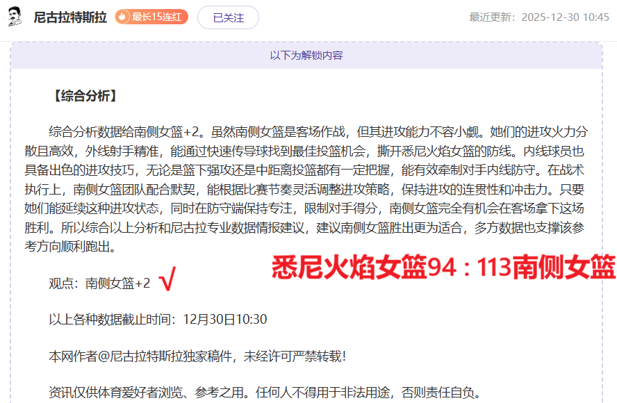 开云平台官,方网皇马赞,助商,开云体育,开云体育官网,开云体育app,开云体育平台,KAIYUN,SPORTS,kaiyun登录入口