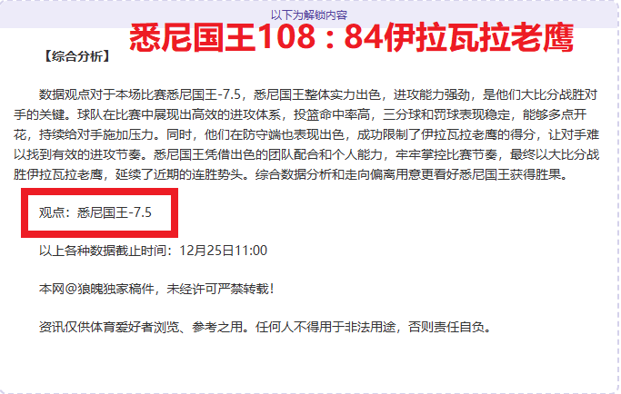 俱乐部与足,协协同一致,启动奥斯卡,开云体育,开云体育官网,开云体育app,开云体育平台,KAIYUN,SPORTS,kaiyun登录入口