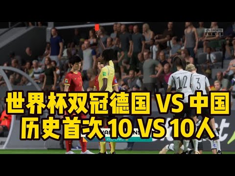 罗力挽狂澜,胜丹麦,对手效仿庆,开云体育,开云体育官网,开云体育app,开云体育平台,KAIYUN,SPORTS,kaiyun登录入口