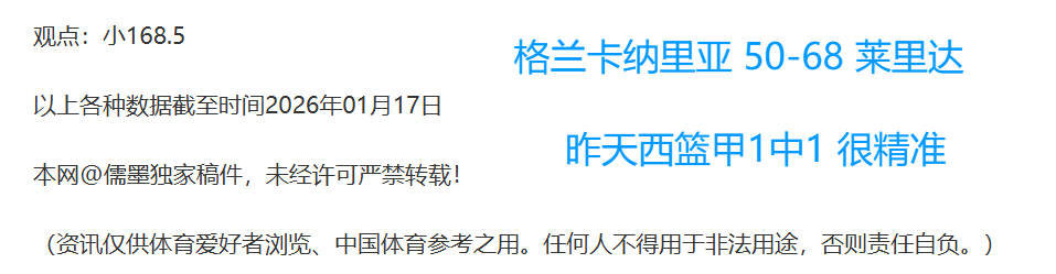 北馬其頓教,頭安格洛夫,斯基宣布辭,开云体育,开云体育官网,开云体育app,开云体育平台,KAIYUN,SPORTS,kaiyun登录入口