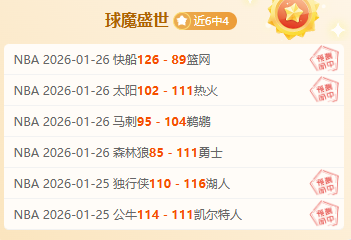 阿联酋超焦,点对决,中游激战保,开云体育,开云体育官网,开云体育app,开云体育平台,KAIYUN,SPORTS,kaiyun登录入口