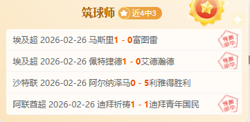 射击联盟推,出更新规则,提升比赛公,开云体育,开云体育官网,开云体育app,开云体育平台,KAIYUN,SPORTS,kaiyun登录入口