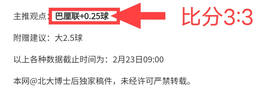 日赛精选直,每日两场,专注竞技品,开云体育,开云体育官网,开云体育app,开云体育平台,KAIYUN,SPORTS,kaiyun登录入口