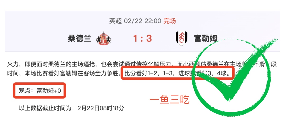 曼联伤员复,出时间确定,曼晚公布具,开云体育,开云体育官网,开云体育app,开云体育平台,KAIYUN,SPORTS,kaiyun登录入口
