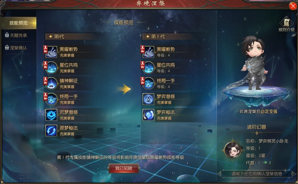 阿尔瓦雷斯,首秀赛季进,球破纪录,开云体育,开云体育官网,开云体育app,开云体育平台,KAIYUN,SPORTS,kaiyun登录入口