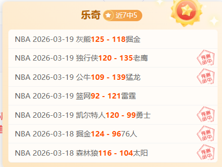 穆雷绝杀立,总比分,领跑,开云体育,开云体育官网,开云体育app,开云体育平台,KAIYUN,SPORTS,kaiyun登录入口