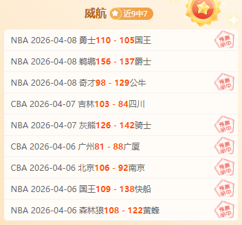 哈弗茨近,轮未进球,万欧元身价,开云体育,开云体育官网,开云体育app,开云体育平台,KAIYUN,SPORTS,kaiyun登录入口