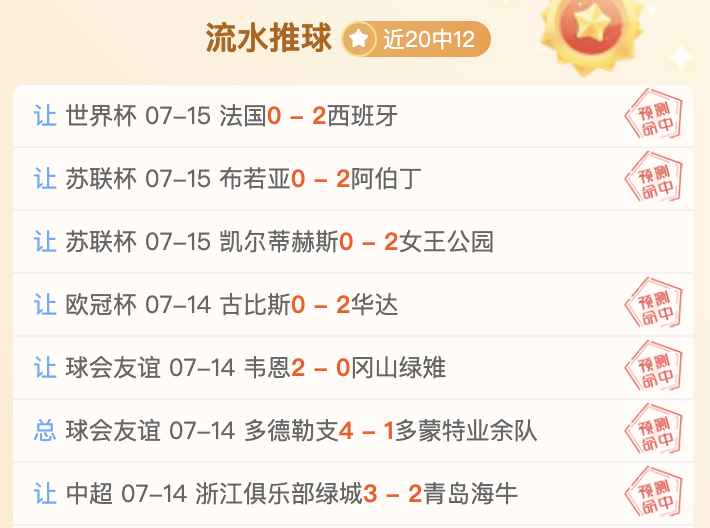 ：西渝高铁朱家山隧道贯通全纪录，不容错过的建设奇迹