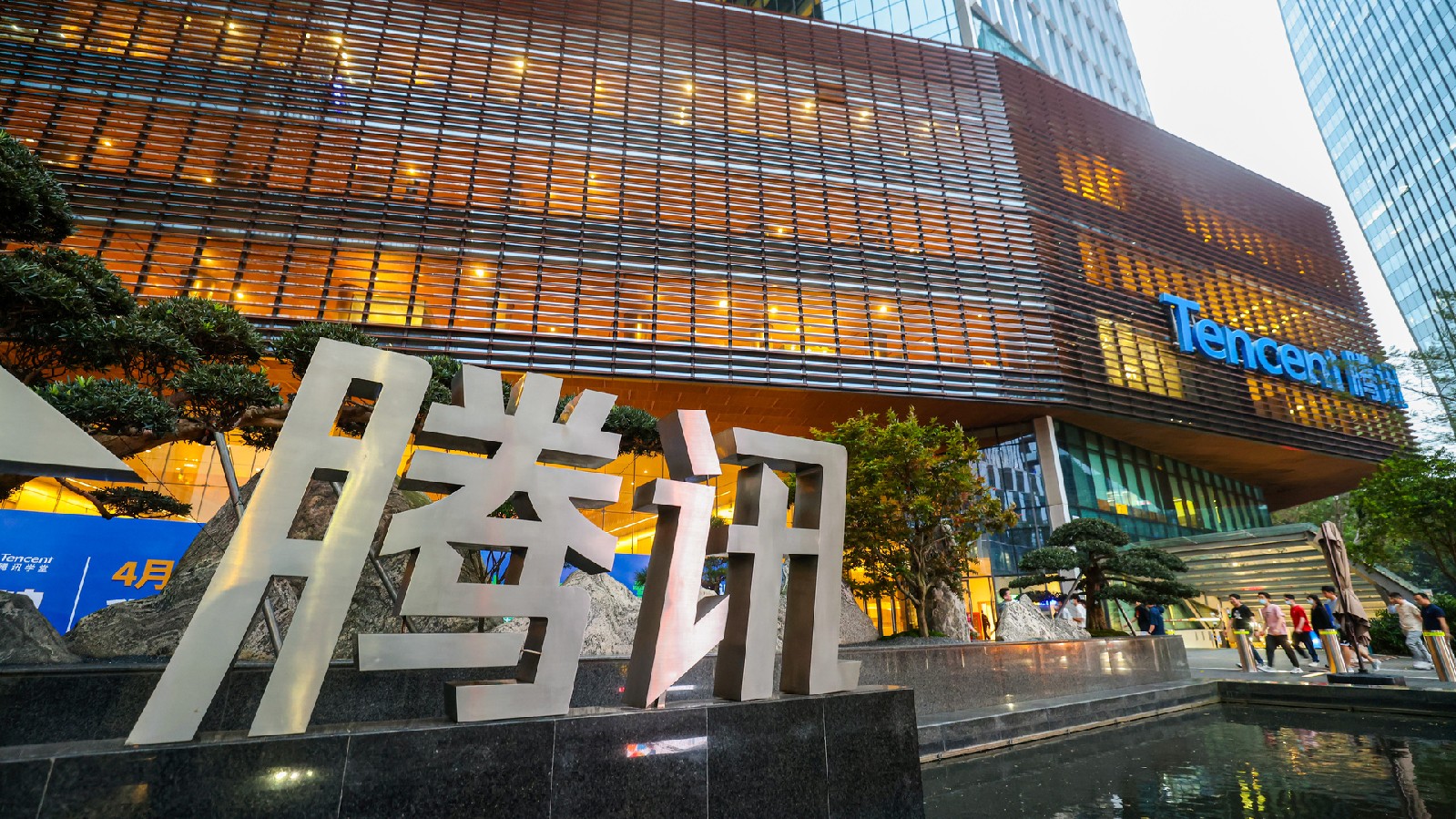 2026赛季转会大戏：伯恩利与曼联左后卫阿玛斯谈判进展
