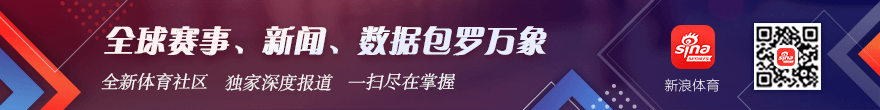 伊萨克正面,回应希勒争,点球权定夺,开云平台官网,开云平台,开云体育,开云代理,开云全站