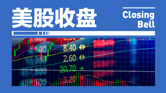 电竞女神助力新游，品牌新品发布惊喜多