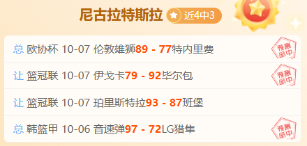 春季赛前瞻,战队蓄势待,开云平台官方网皇马赞助商,开云平台官网,开云平台,开云体育,开云代理,开云全站
