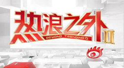 耐克电竞鞋,首秀,战队热议体,开云平台官网,开云平台,开云体育,开云代理,开云全站