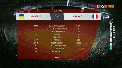 开云平台官方网皇马赞助商 产品 022144 rzl