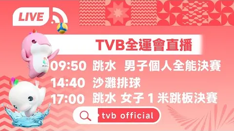 开云平台官方网皇马赞助商 产品 091744 ij2