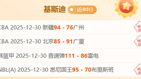 开云平台官方网皇马赞助商 产品 092017 hqn