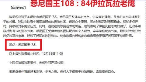 俱乐部与足协协同一致，启动奥斯卡、塞尔吉尼奥归化流程