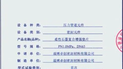 皇马新帅热门：孔蒂名字频现曝光