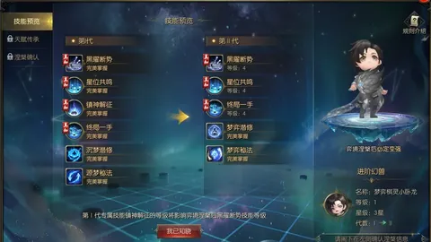 阿尔瓦雷斯首秀赛季进球破纪录，助马竞新星登顶队史第八宝座
